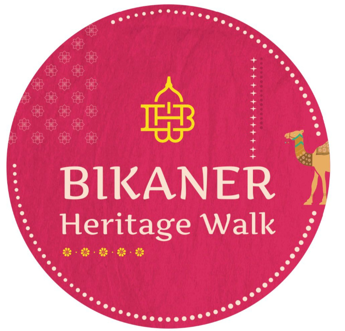 प्रमुख देव लक्ष्मीनाथ मंदिर से शुरू होगी ‘बीकानेर हैरिटेज वाॅक’ : बहुरंगी संस्कृति होगी साकार प्रमुख देव लक्ष्मीनाथ मंदिर से शुरू होगी ‘बीकानेर हैरिटेज वाॅक’ : बहुरंगी संस्कृति होगी साकार