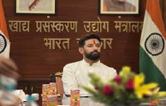 खाद्य प्रसंस्कारण उद्योग मंत्री चिराग पासवान का फाइल फोटो खाद्य प्रसंस्कारण उद्योग मंत्री चिराग पासवान का फाइल फोटो