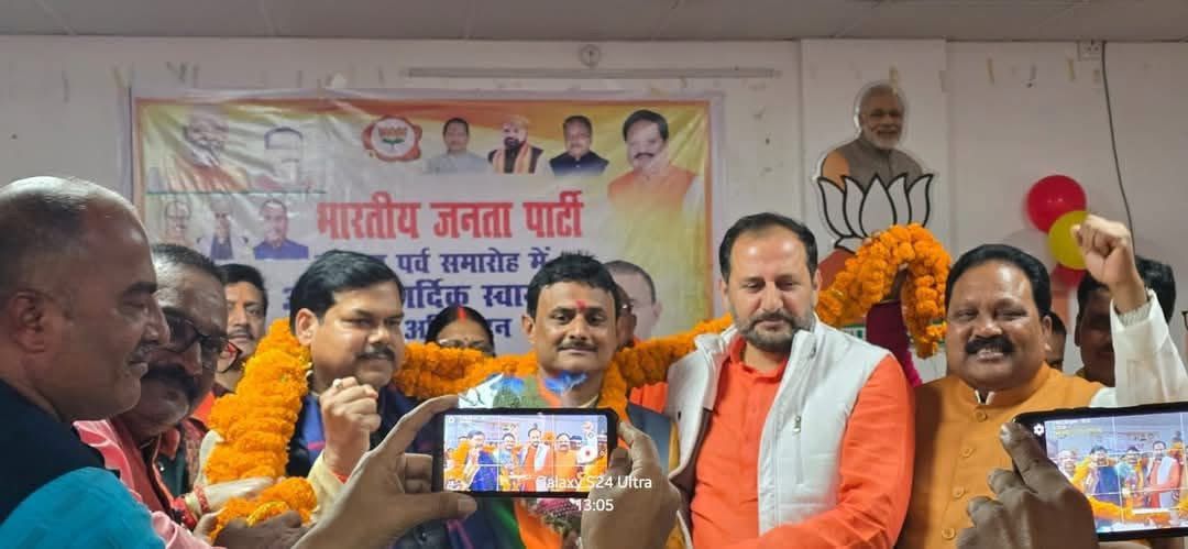 दूसरी बार BJP जिलाध्यक्ष बने आदित्य नारायण झा, मंत्री नीरज कुमार सिंह ने किया घोषणा दूसरी बार BJP जिलाध्यक्ष बने आदित्य नारायण झा, मंत्री नीरज कुमार सिंह ने किया घोषणा