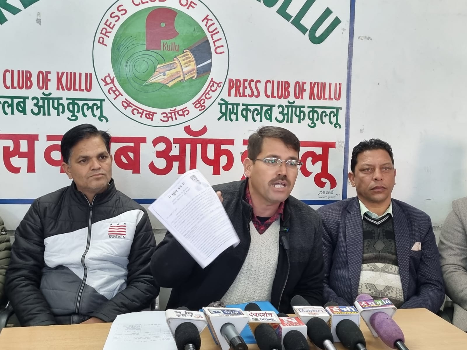 विधायक शौरी विधायक शौरी