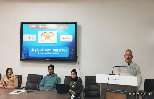 कार्यक्रम में संबोधित करते हुए प्राचार्य डा. यशपाल शर्मा। कार्यक्रम में संबोधित करते हुए प्राचार्य डा. यशपाल शर्मा।