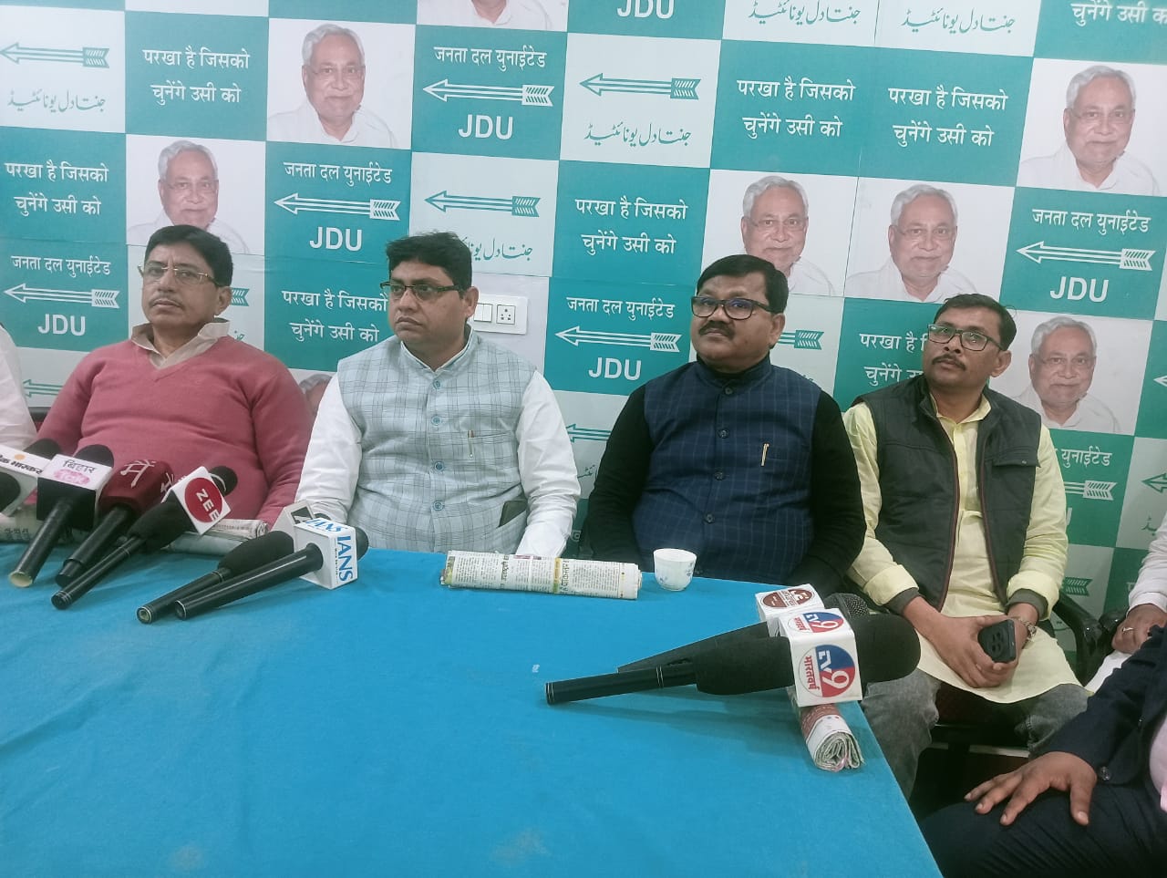 अल्पसंख्यक विकास रथ यात्रा के दूसरे चरण को लेकर समीक्षा बैठक आयोजित