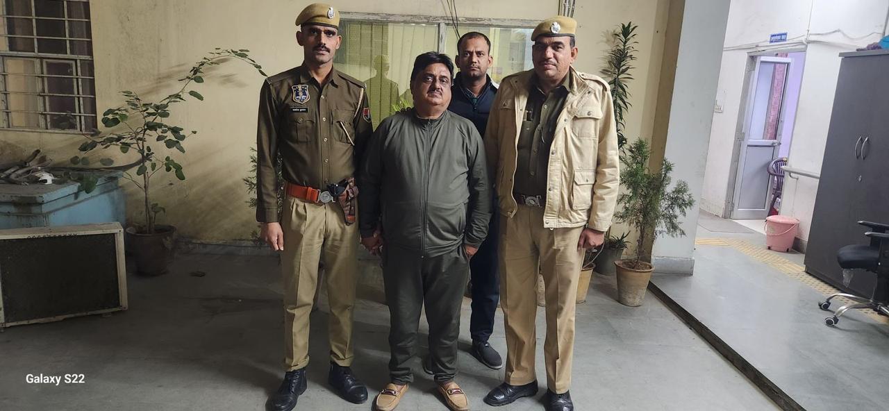 भू माफिया और उसकी पत्नी धोखाधड़ी के मामले में गिरफ्तार भू माफिया और उसकी पत्नी धोखाधड़ी के मामले में गिरफ्तार