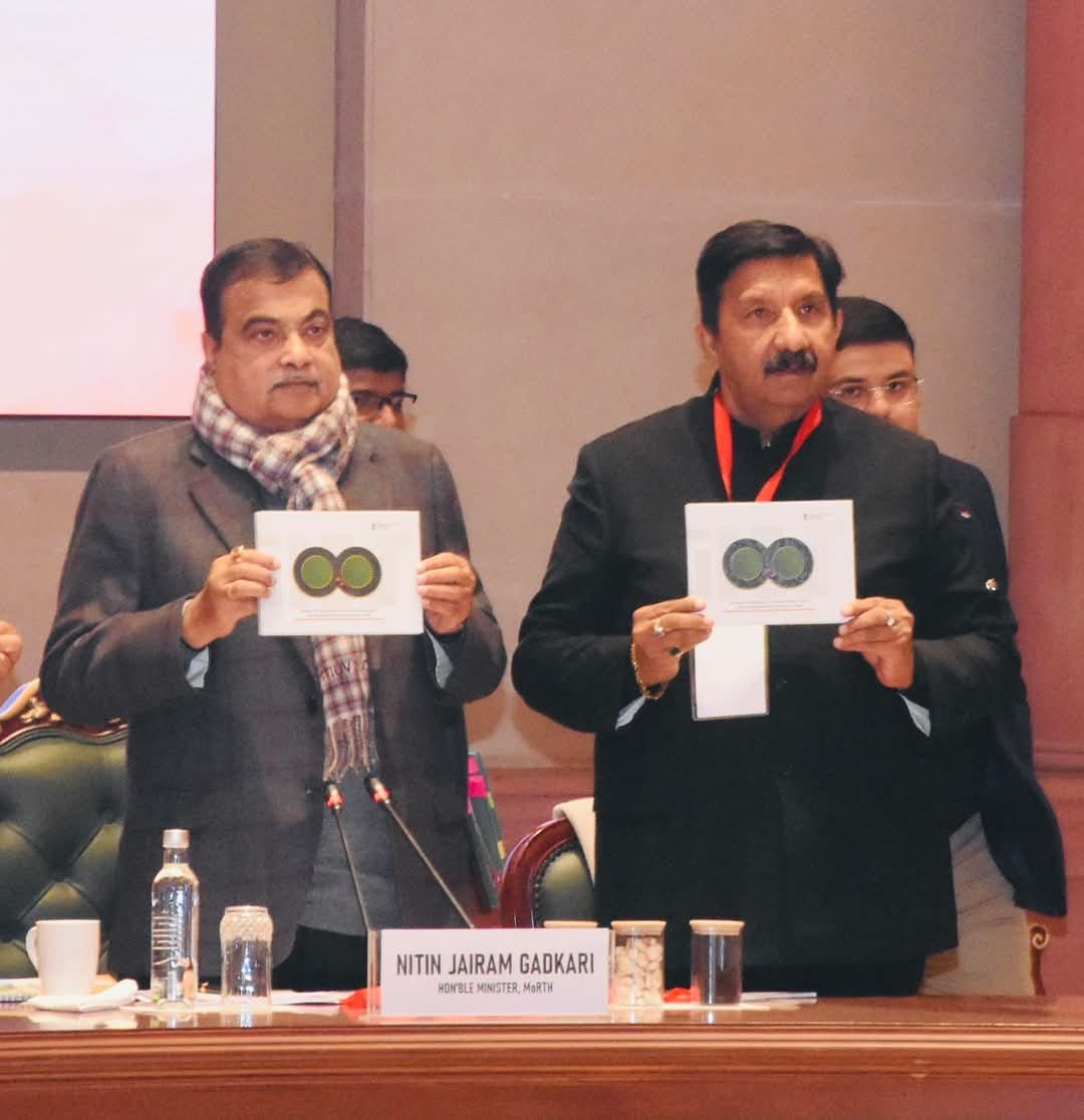 परिवहन मंत्रियों की राष्ट्र स्तरीय बैठक में गडकरी और अग्निहोत्री परिवहन मंत्रियों की राष्ट्र स्तरीय बैठक में गडकरी और अग्निहोत्री