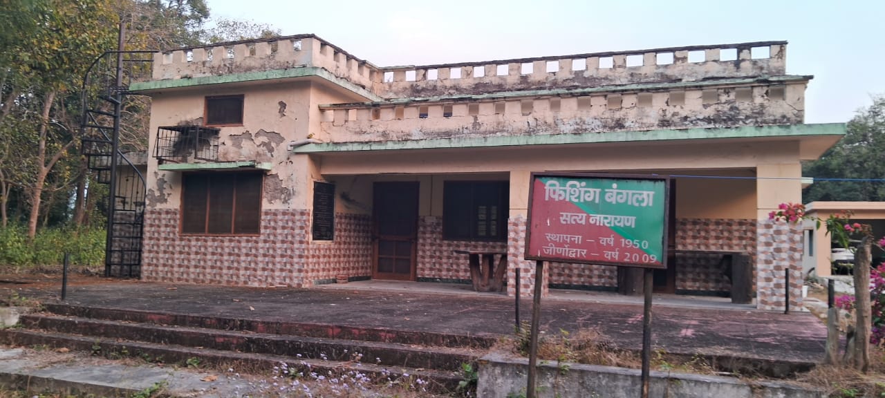 सत्यनारायण स्थित फिशिंग बंगला सत्यनारायण स्थित फिशिंग बंगला
