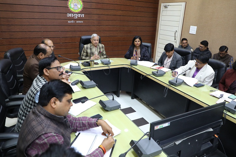 संभागीय अधिकारियों की बैठक संभागीय अधिकारियों की बैठक