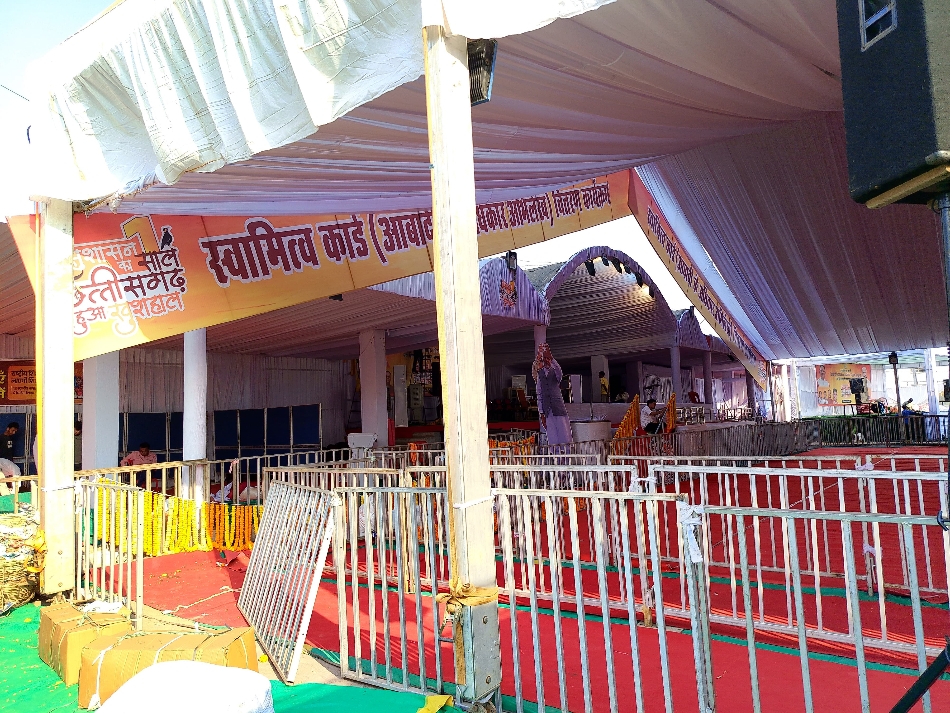 एकलव्य खेल परिसर में मुख्यमंत्री के आगमन को लेकर तैयारियां। एकलव्य खेल परिसर में मुख्यमंत्री के आगमन को लेकर तैयारियां।