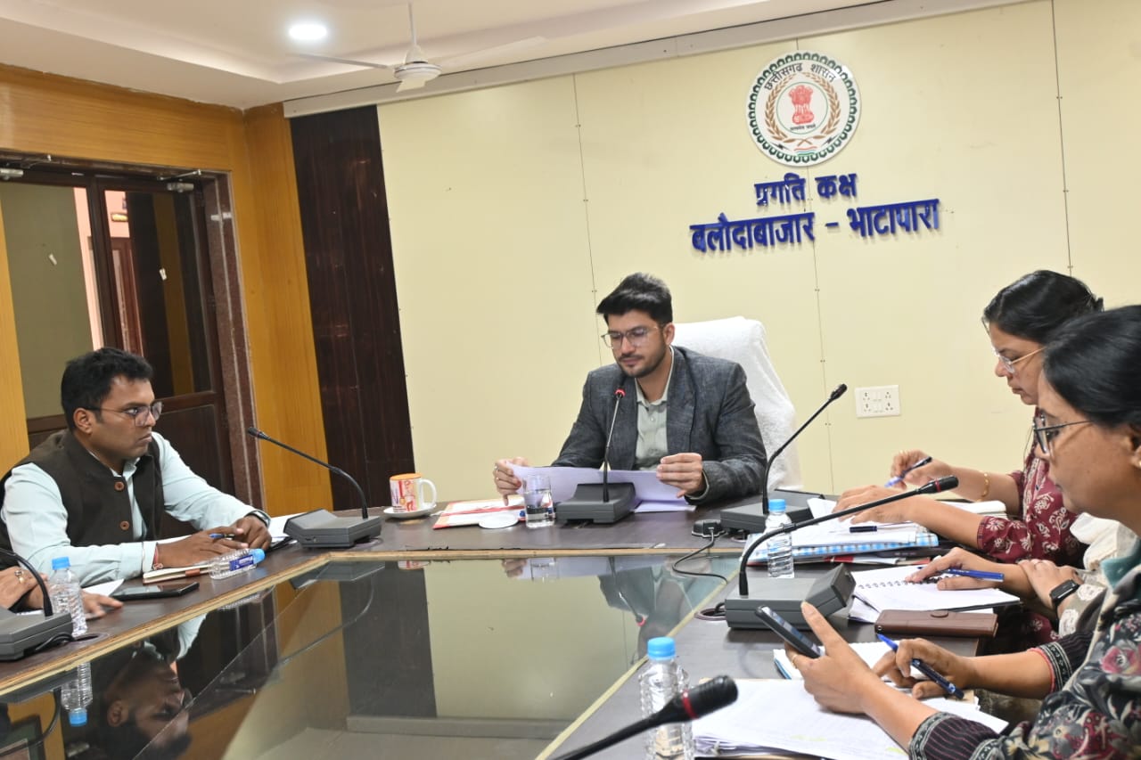 जिला स्तरीय गणतंत्र दिवस समारोह के गरिमापूर्ण आयोजन की रूपरेखा तैयार की गई जिला स्तरीय गणतंत्र दिवस समारोह के गरिमापूर्ण आयोजन की रूपरेखा तैयार की गई