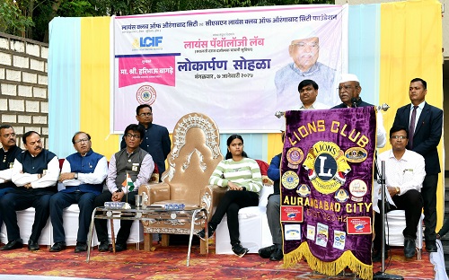 राज्यपाल हरिभाऊ बागडे ने राष्ट्रीय सौर दिनदर्शिका कैलेंडर का लोकार्पण किया राज्यपाल हरिभाऊ बागडे ने राष्ट्रीय सौर दिनदर्शिका कैलेंडर का लोकार्पण किया