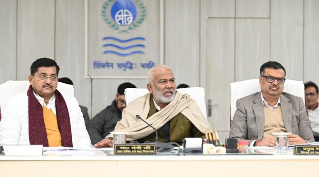 राज्य बाढ़ नियंत्रण परिषद की बैठक में जलशक्ति मंत्री स्वतंत्रदेव सिंह राज्य बाढ़ नियंत्रण परिषद की बैठक में जलशक्ति मंत्री स्वतंत्रदेव सिंह