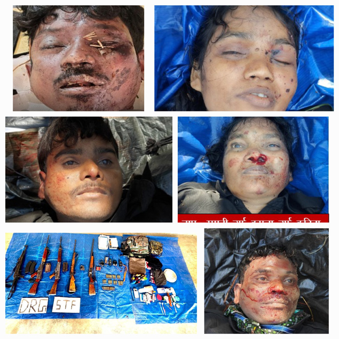 मारे गयें 5 नक्सलियाें की हुई शिनाख्तगी मारे गयें 5 नक्सलियाें की हुई शिनाख्तगी