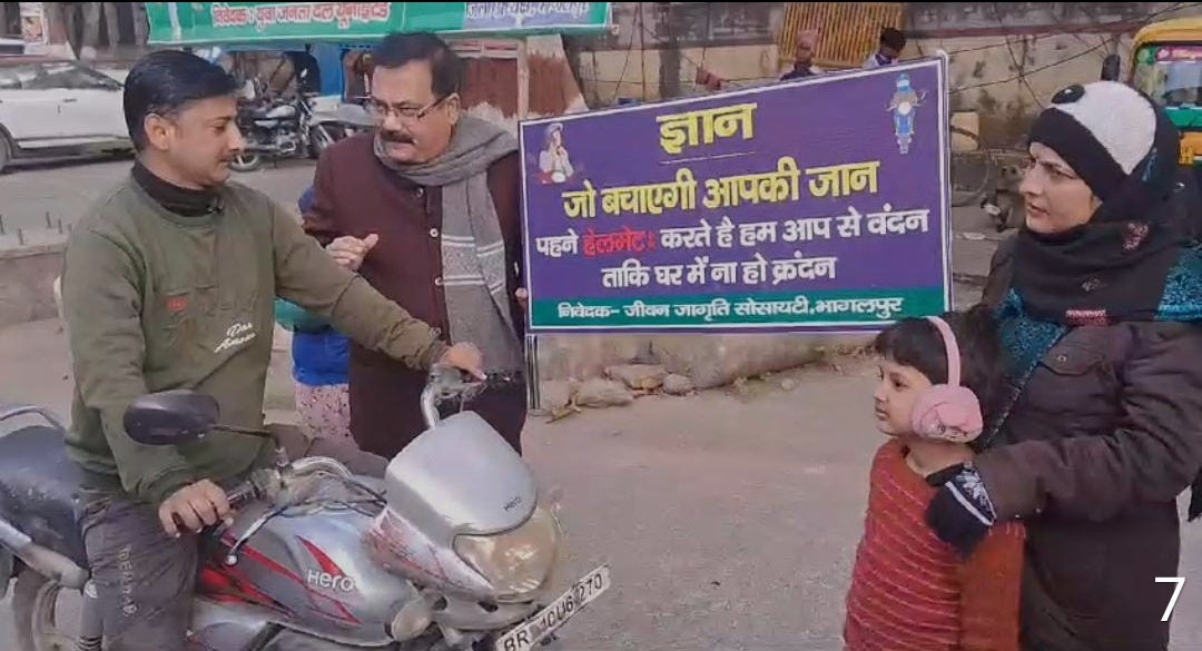 शुरुआत करते डॉ अजय सिंह शुरुआत करते डॉ अजय सिंह