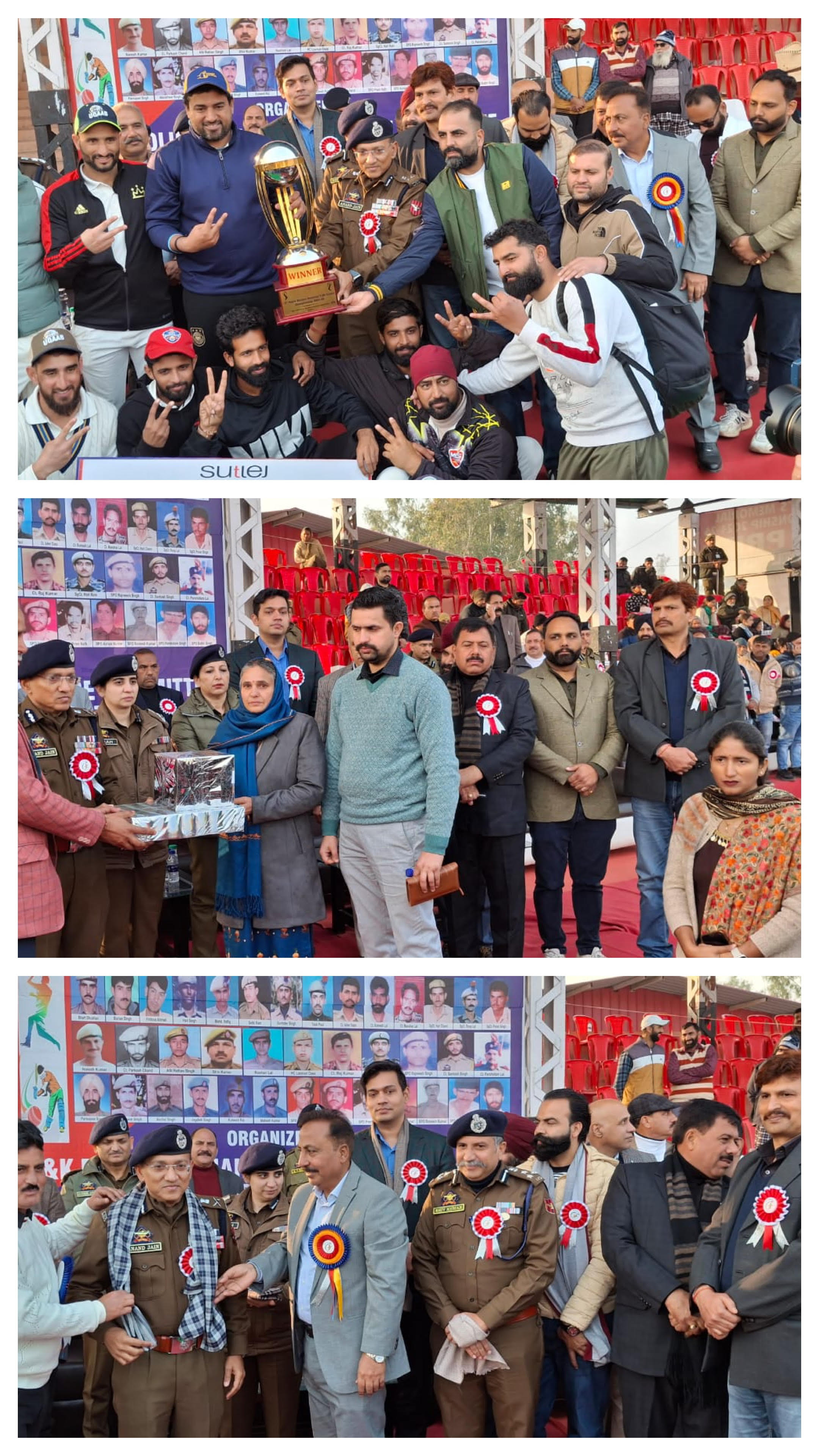 13th Police Martyrs T-20 Cricket Tournament concluded, ADGP Jammu and others paid tribute to the martyrs 13th Police Martyrs T-20 Cricket Tournament concluded, ADGP Jammu and others paid tribute to the martyrs