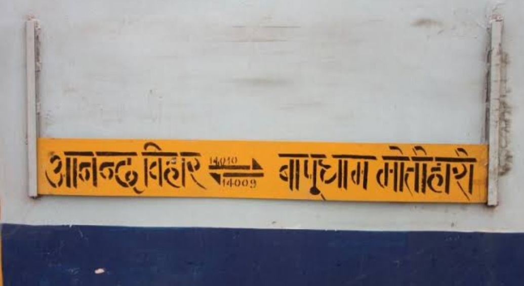 प्रतीकात्मक तस्वीर