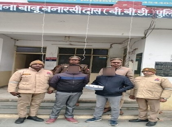 फायरिंग करने के मामले में गिरफ्तार दाे अभियुकत फायरिंग करने के मामले में गिरफ्तार दाे अभियुकत