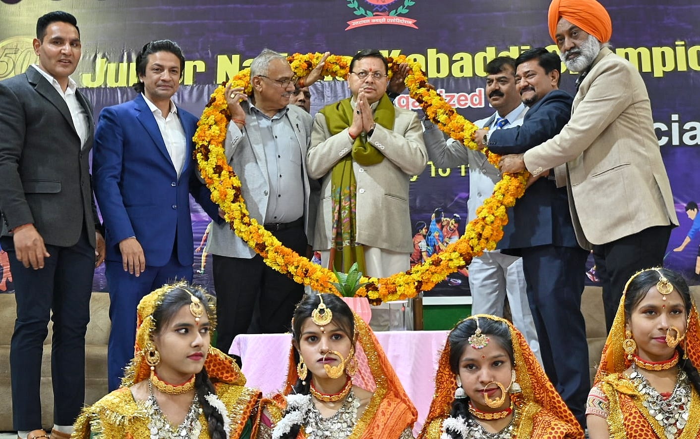 जूनियर राष्ट्रीय कबड्डी चैंपियनशिप का शुभारंभ जूनियर राष्ट्रीय कबड्डी चैंपियनशिप का शुभारंभ