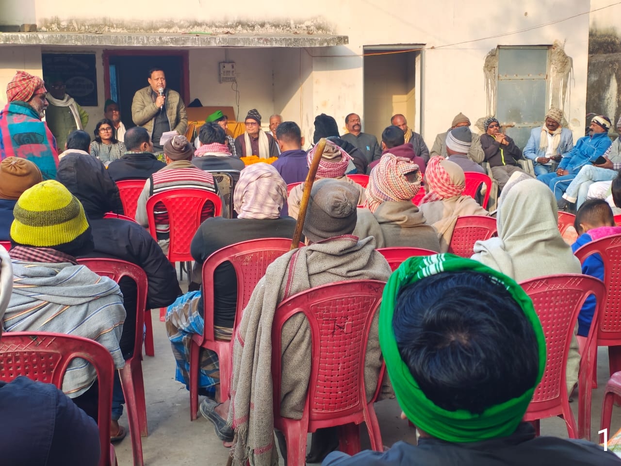 संबोधित करते अतिथि संबोधित करते अतिथि
