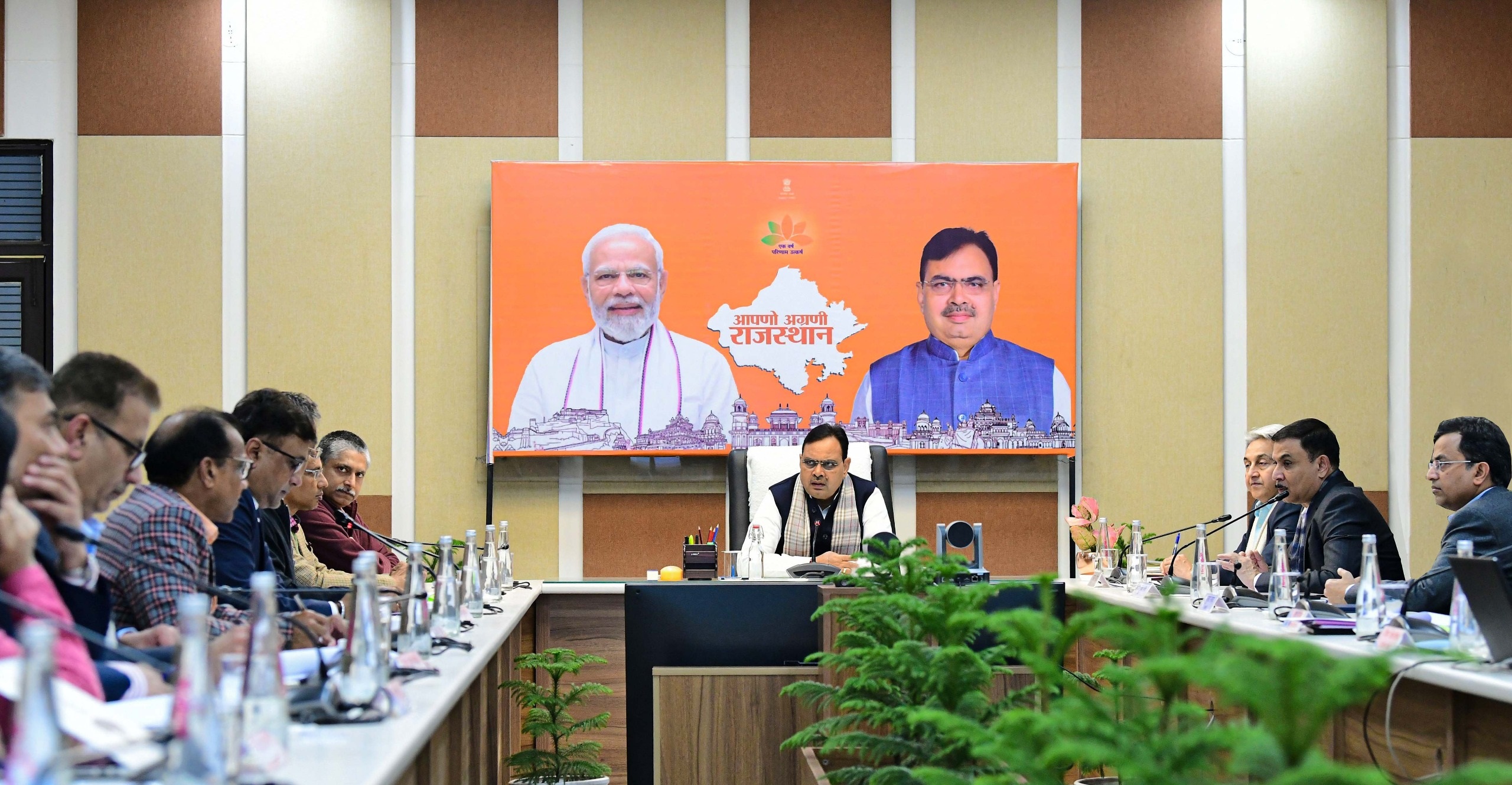 लम्बित नीतियों, योजनाओं एवं अधिनियमों को लेकर समीक्षा बैठक लम्बित नीतियों, योजनाओं एवं अधिनियमों को लेकर समीक्षा बैठक