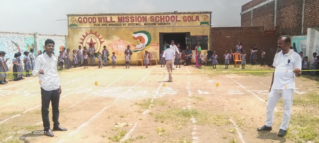 विद्यालय का फाइल फोटो विद्यालय का फाइल फोटो