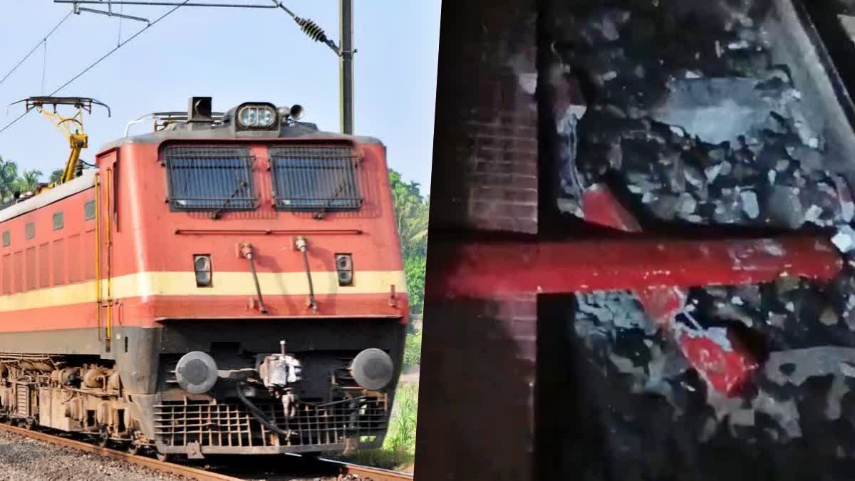 ट्रैक जहां सीमेटेंड कुर्सी रखी गयी थी