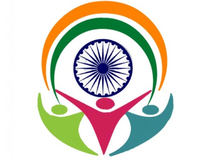 प्रवासी भारतीय दिवस का लोगो प्रवासी भारतीय दिवस का लोगो