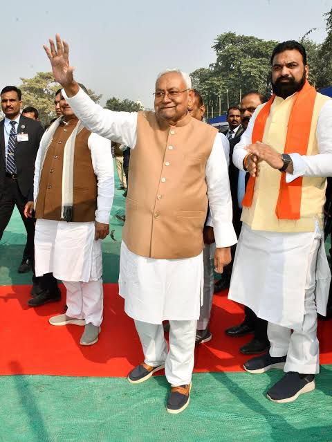 अररिया में 22 जनवरी को पहुंचेगा सीएम नीतीश कुमार का प्रगति यात्रा, जिला प्रशासन तैयारियों में जुटा अररिया में 22 जनवरी को पहुंचेगा सीएम नीतीश कुमार का प्रगति यात्रा, जिला प्रशासन तैयारियों में जुटा