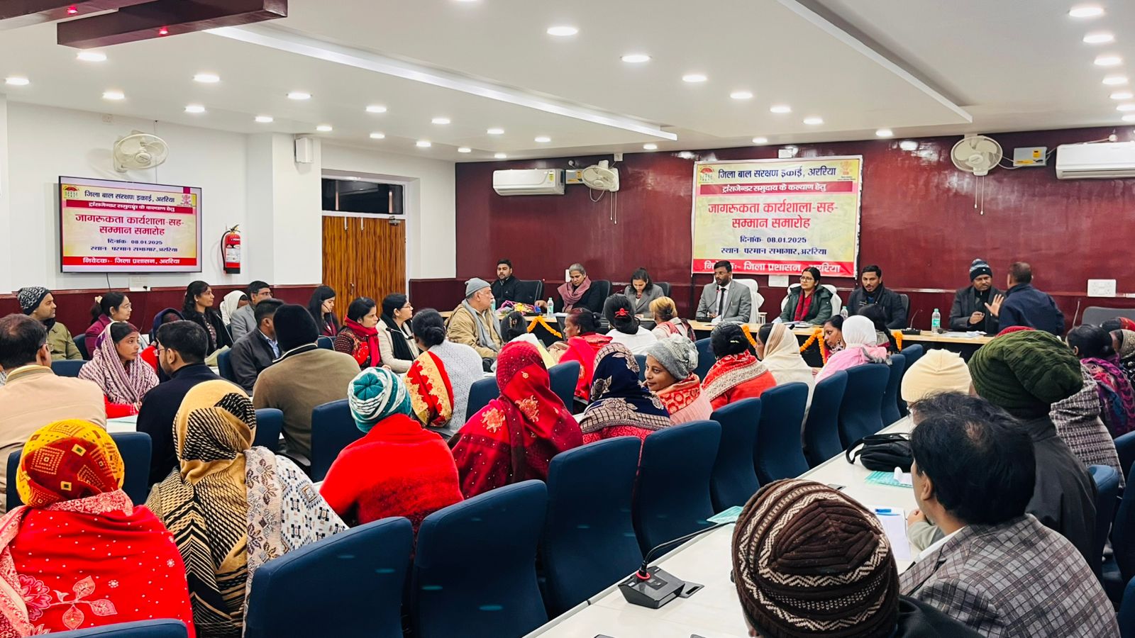 जिला प्रशासन ने ट्रांसजेंडर समुदाय सदस्यों के साथ की समन्वय बैठक