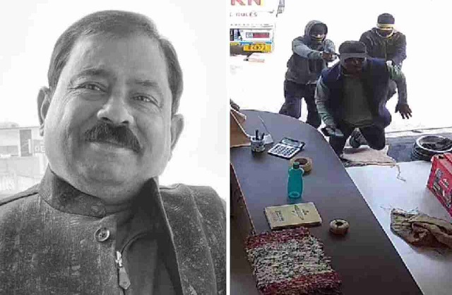 मालदह में तृणमूल नेता की हत्या मालदह में तृणमूल नेता की हत्या