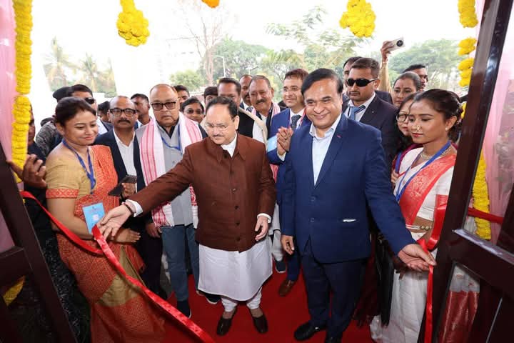 चित्र परिचय: भारतीय जनता पार्टी के राष्ट्रीय अध्यक्ष और केंद्रीय मंत्री जेपी नड्डा द्वारा मुख्यमंत्री डॉ हिमंत बिस्व सरमा की मौजूदगी में बुधवार को लोकप्रिय गोपीनाथ बरदलै क्षेत्रीय मानसिक स्वास्थ्य संस्थान (एलजीबीआरआईएमएच) में पुस्तकालय और सूचना केंद्र के उद्घाटन का दृश्य। चित्र परिचय: भारतीय जनता पार्टी के राष्ट्रीय अध्यक्ष और केंद्रीय मंत्री जेपी नड्डा द्वारा मुख्यमंत्री डॉ हिमंत बिस्व सरमा की मौजूदगी में बुधवार को लोकप्रिय गोपीनाथ बरदलै क्षेत्रीय मानसिक स्वास्थ्य संस्थान (एलजीबीआरआईएमएच) में पुस्तकालय और सूचना केंद्र के उद्घाटन का दृश्य।
