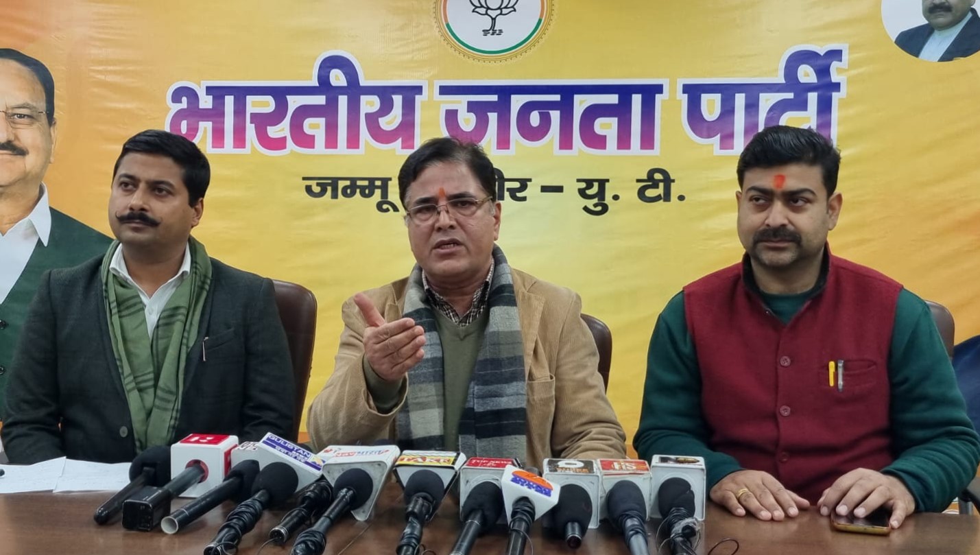 भाजपा ने उमर अब्दुल्ला के शासन दृष्टिकोण की आलोचना की, भारतपोल पोर्टल लॉन्च की प्रशंसा की भाजपा ने उमर अब्दुल्ला के शासन दृष्टिकोण की आलोचना की, भारतपोल पोर्टल लॉन्च की प्रशंसा की