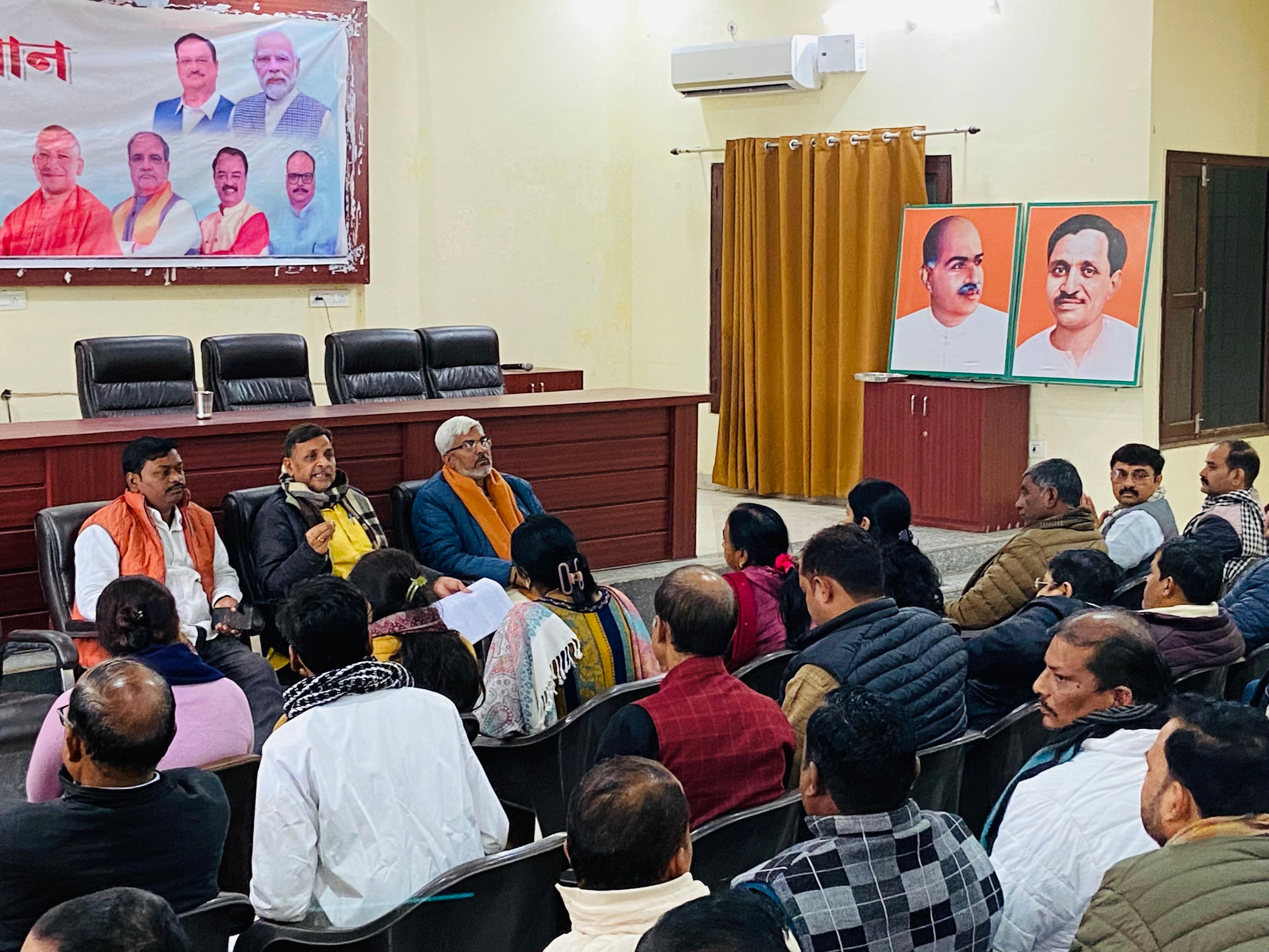 संविधान गौरव अभियान के भाजपा कार्यकर्ता अनूसूचित बस्तियों में जाकर लोगों से करेंगे सम्पर्क संविधान गौरव अभियान के भाजपा कार्यकर्ता अनूसूचित बस्तियों में जाकर लोगों से करेंगे सम्पर्क