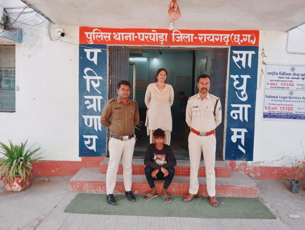 पुलिस के गिरफ्त में आरोपी पुलिस के गिरफ्त में आरोपी
