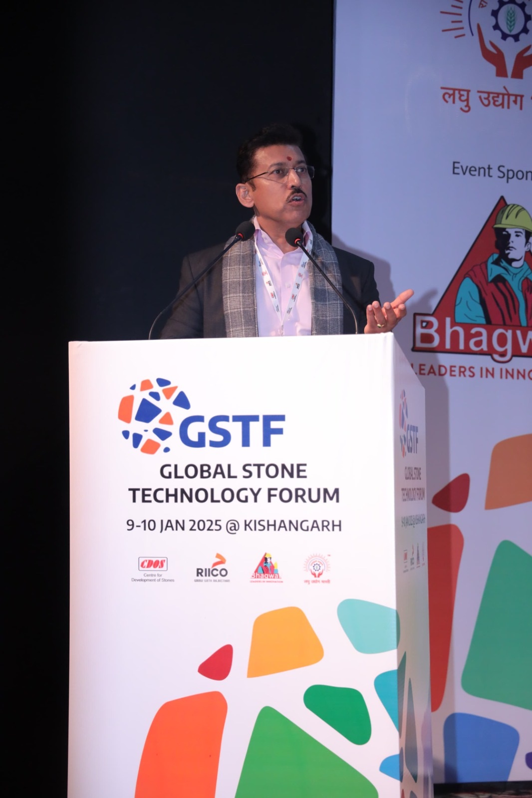 ग्लोबल स्टोन टेक्नोलॉजी फोरम के दसवें संस्करण का आयोजन ग्लोबल स्टोन टेक्नोलॉजी फोरम के दसवें संस्करण का आयोजन