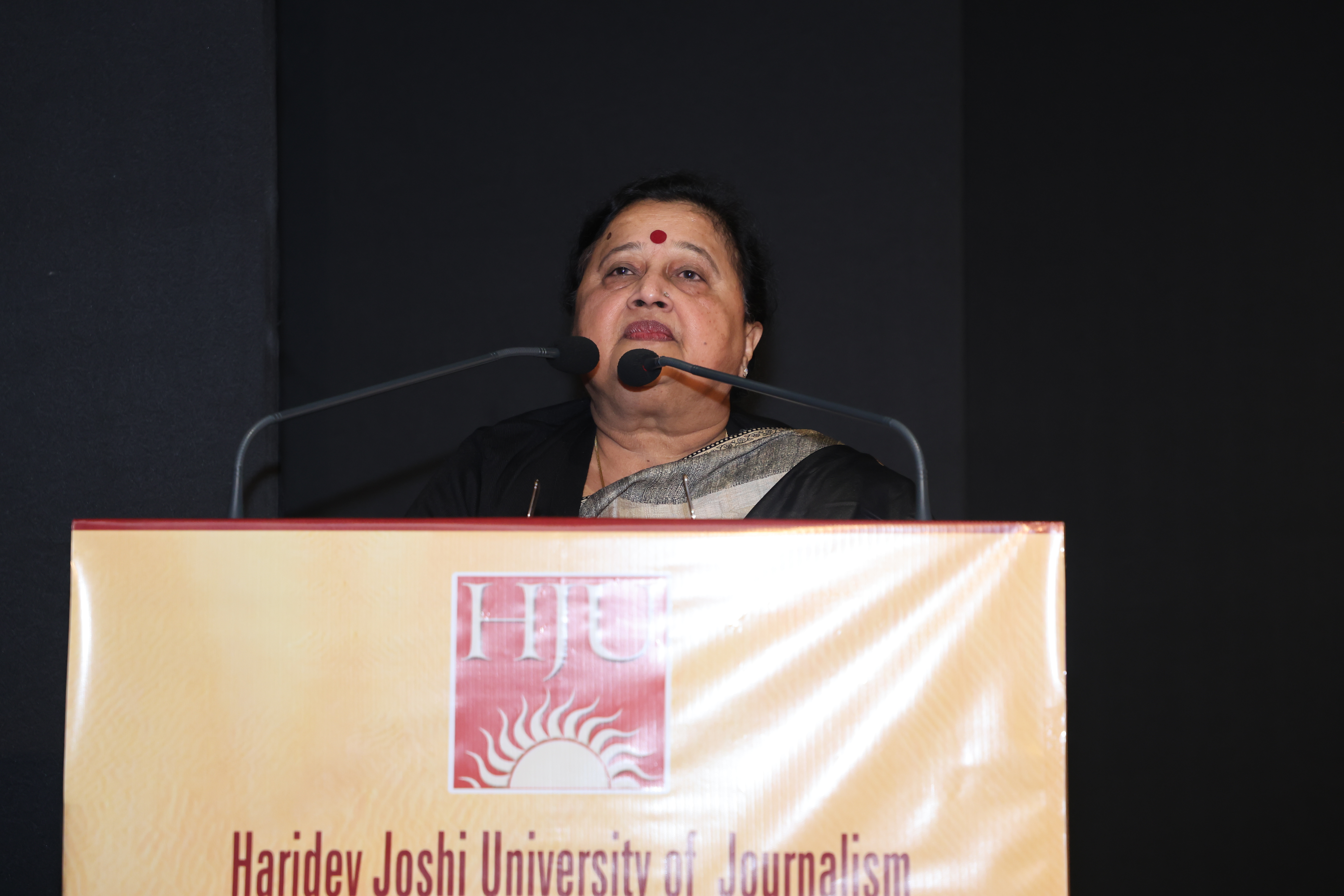 पत्रकारिता कॅरियर नहीं, आत्मसिद्धि की साधना है: त्रिवेदी पत्रकारिता कॅरियर नहीं, आत्मसिद्धि की साधना है: त्रिवेदी