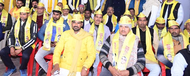 विलय के बाद भारतीय संयुक्त पार्टी के नेता पदाधिकारी विलय के बाद भारतीय संयुक्त पार्टी के नेता पदाधिकारी