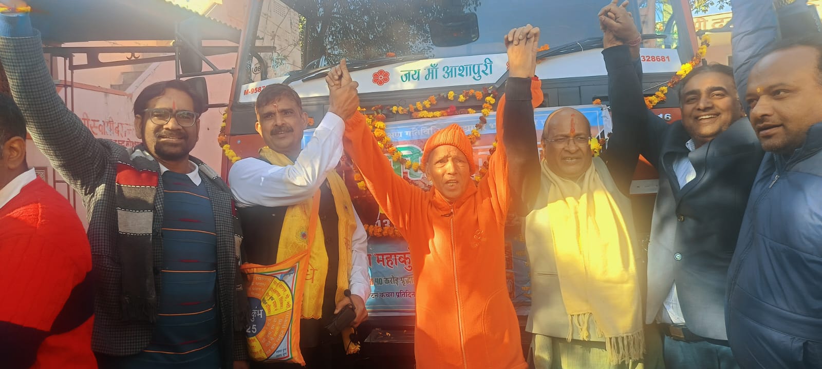 समाज के सक्रिय सहयोग से इस बार होगा हरित कुंभ: डॉ. रमेश अग्रवाल समाज के सक्रिय सहयोग से इस बार होगा हरित कुंभ: डॉ. रमेश अग्रवाल