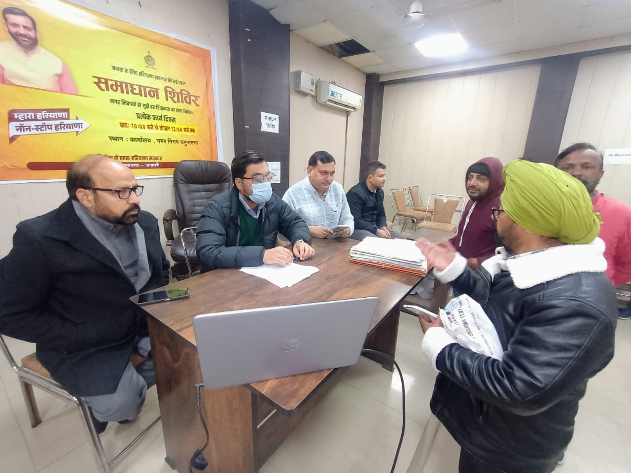 निगम आयुक्त आयुष सिन्हा निगम आयुक्त आयुष सिन्हा