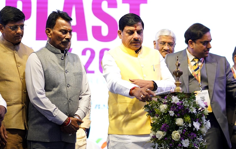 प्लास्टिक उद्योग सम्मेलन प्लास्टपैक 2025 का शुभारंभ करते हुए मुख्यमंत्री डॉ. यादव प्लास्टिक उद्योग सम्मेलन प्लास्टपैक 2025 का शुभारंभ करते हुए मुख्यमंत्री डॉ. यादव