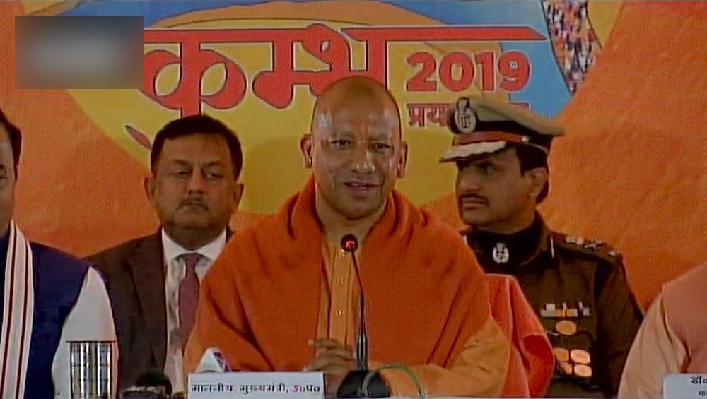 उत्तर प्रदेश के मुख्यमंत्री योगी आदित्यनाथ (फाइल फोटो) उत्तर प्रदेश के मुख्यमंत्री योगी आदित्यनाथ (फाइल फोटो)