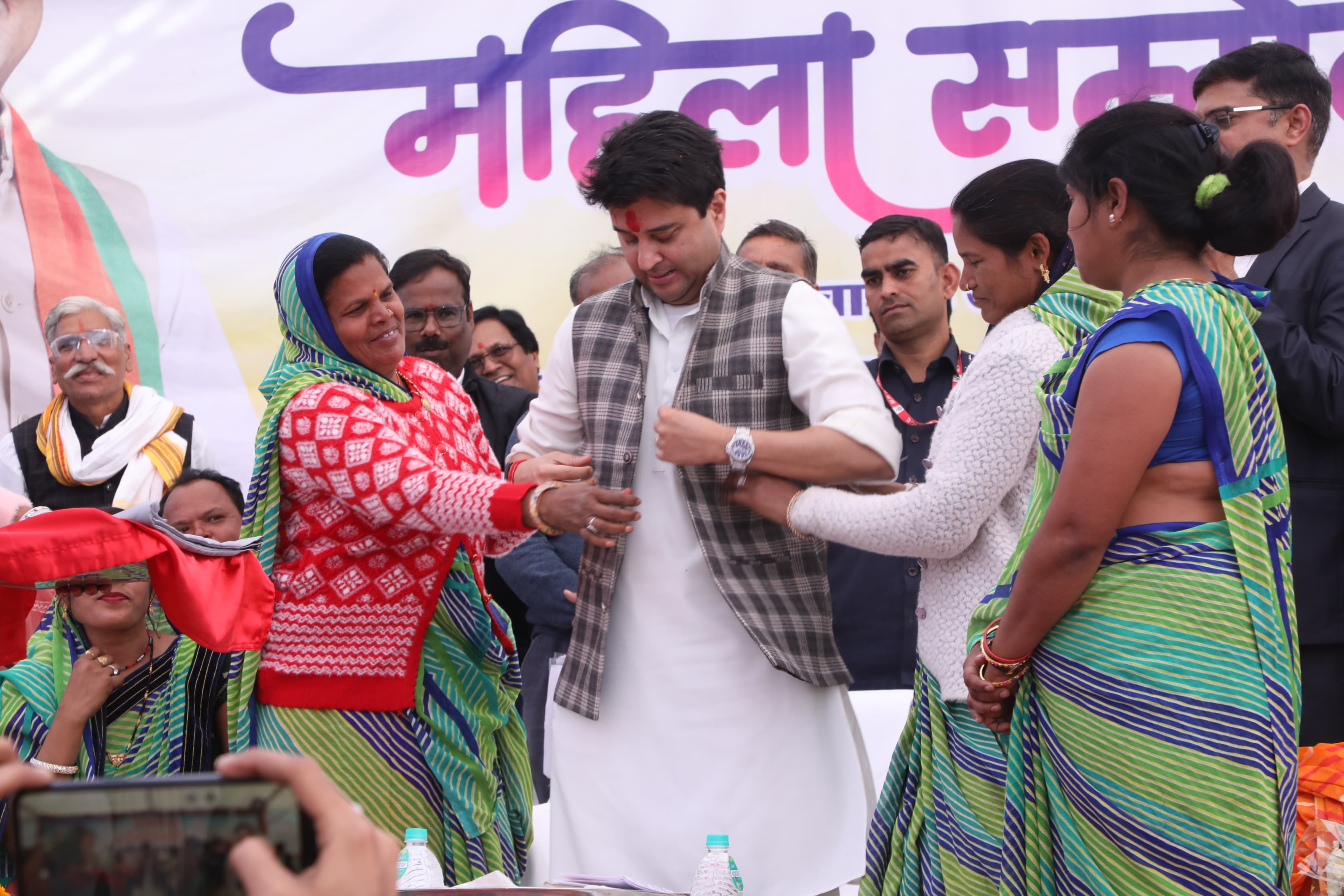 Mahila shashakti Mahila shashakti