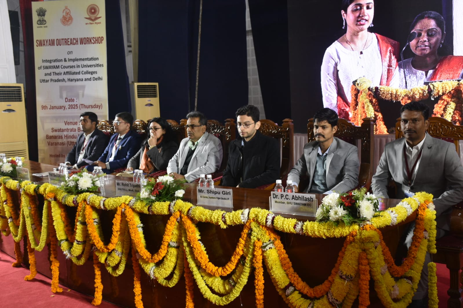 ‘स्वयं पाठ्यक्रमों के एकीकरण और कार्यान्वयन’ पर पहली क्षेत्रीय कार्यशाला