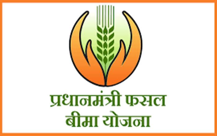 फोटो प्रतीक फोटो प्रतीक