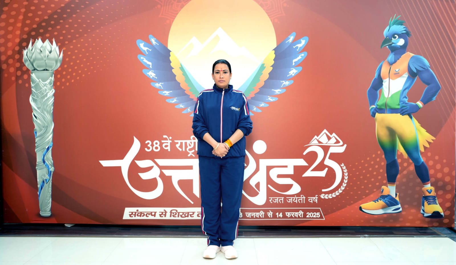 खेल मंत्री रेखा आर्या। खेल मंत्री रेखा आर्या।