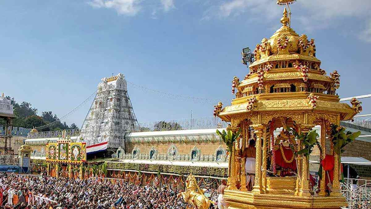 तिरुपति वैकुंठ द्वार दर्शन तिरुपति वैकुंठ द्वार दर्शन