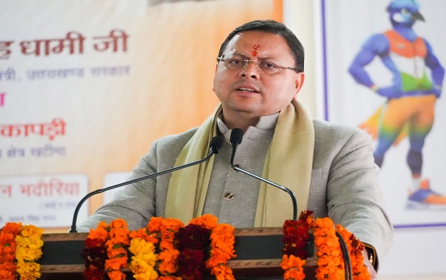 मुख्यमंत्री पुष्कर सिंह धामी गुरुवार को चकरपुर, खटीमा में नव निर्मित वन चेतना केंद्र स्पोर्ट्स स्टेडियम का लोकार्पण कार्यक्रम को संबोधित करते। मुख्यमंत्री पुष्कर सिंह धामी गुरुवार को चकरपुर, खटीमा में नव निर्मित वन चेतना केंद्र स्पोर्ट्स स्टेडियम का लोकार्पण कार्यक्रम को संबोधित करते।