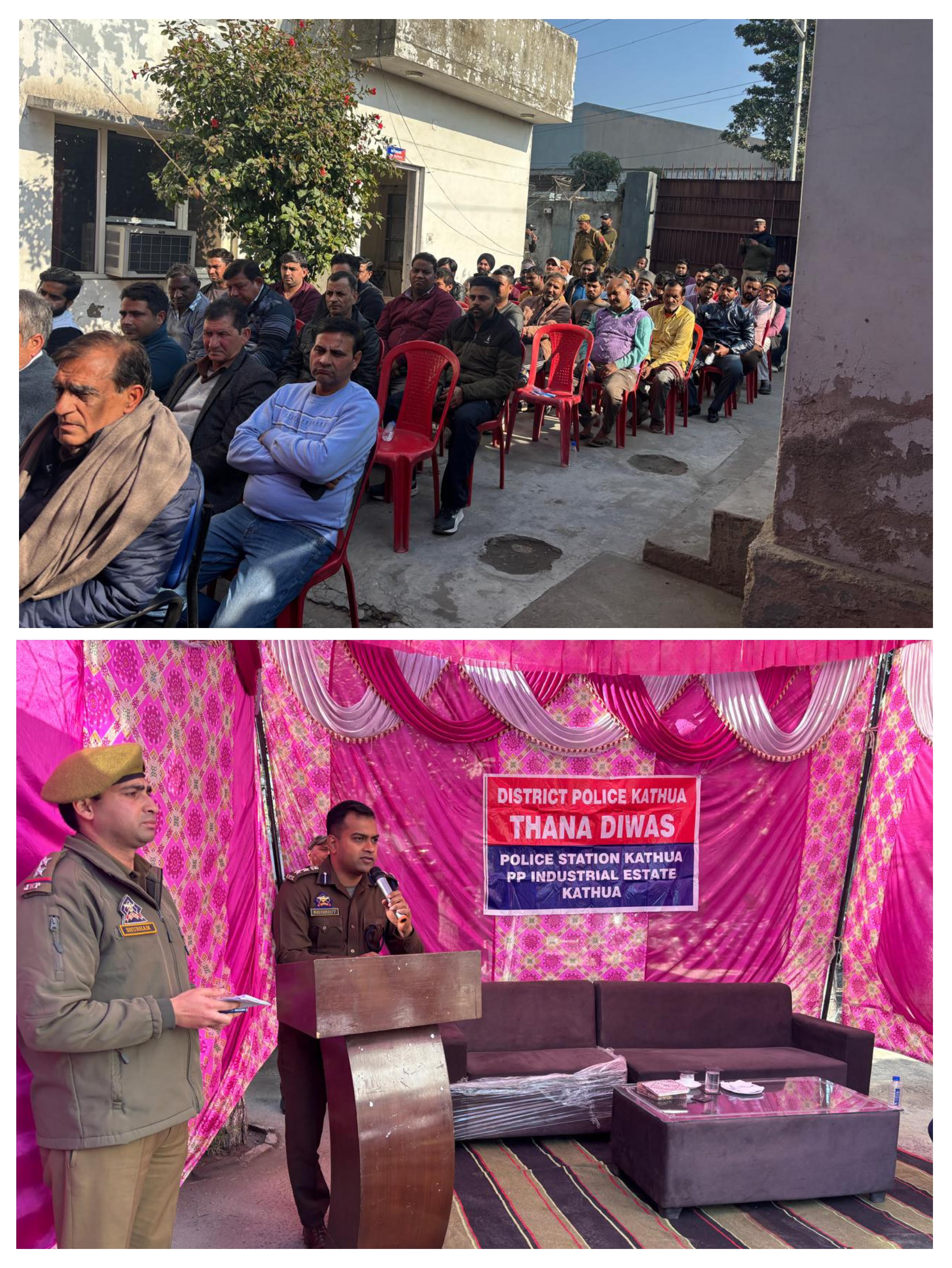 Police station day organized in Hatli Chowki Police station day organized in Hatli Chowki