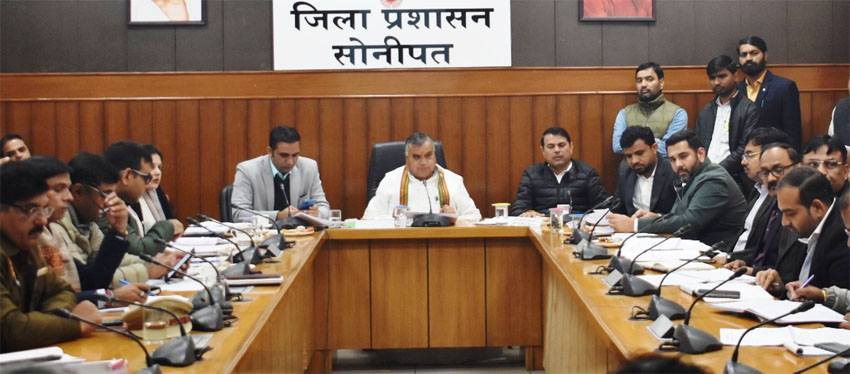 9 Snp-4 सोनीपत: सांसद सतपाल ब्रह्मचारी जिला विकास समन्वयन एवं मूल्यांकन समिति की बैठक में अध्यक्षता करते हुए। 9 Snp-4 सोनीपत: सांसद सतपाल ब्रह्मचारी जिला विकास समन्वयन एवं मूल्यांकन समिति की बैठक में अध्यक्षता करते हुए।