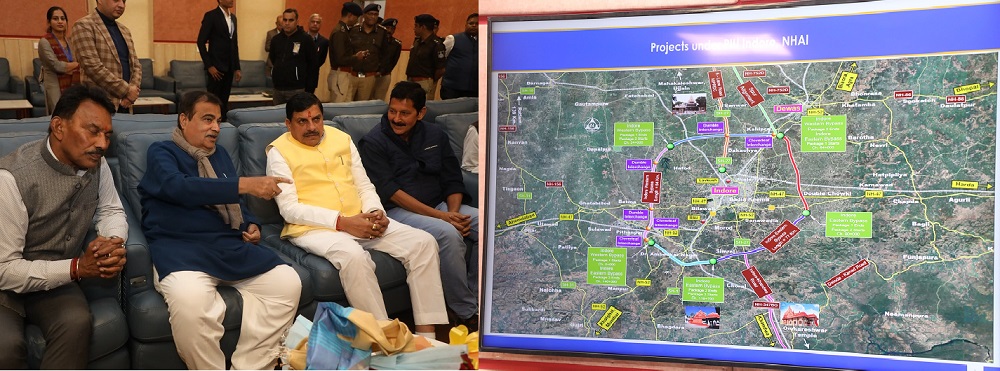 केन्द्रीय मंत्री गड़करी ने तेजाजी नगर से बलवाड़ा राष्ट्रीय राजमार्ग का किया हवाई निरीक्षण केन्द्रीय मंत्री गड़करी ने तेजाजी नगर से बलवाड़ा राष्ट्रीय राजमार्ग का किया हवाई निरीक्षण