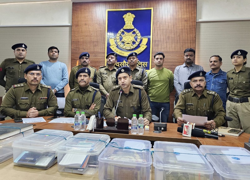 मंदसौर पुलिस ने अन्तरराज्यीय सायबर ठग गिरोह का किया पर्दाफाश मंदसौर पुलिस ने अन्तरराज्यीय सायबर ठग गिरोह का किया पर्दाफाश