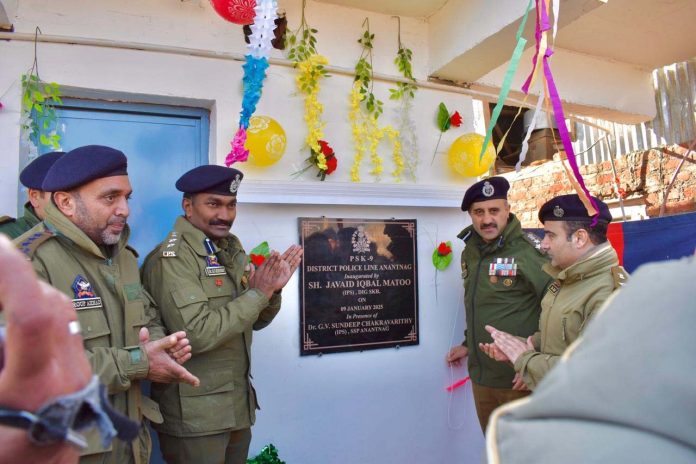 अनंतनाग जिले में एक अत्याधुनिक डॉग केनेल सुविधा का डीआईजी अनंतनाग ने किया उद्घाटन अनंतनाग जिले में एक अत्याधुनिक डॉग केनेल सुविधा का डीआईजी अनंतनाग ने किया उद्घाटन